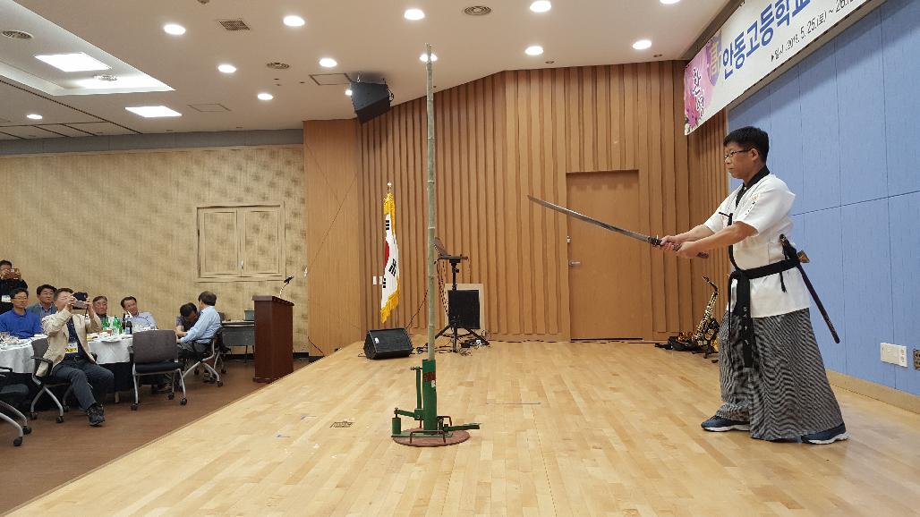 2019 ȸ ȸ 