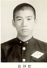 hwan1913