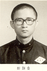 jaychoe929