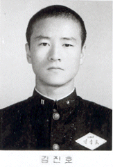 kimjinho