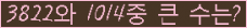 Ʒ ΰħ Ŭ ּ.